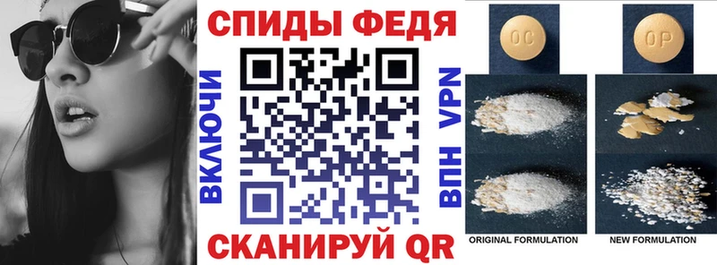 Купить где  Канск  АМФЕТАМИН 98% 