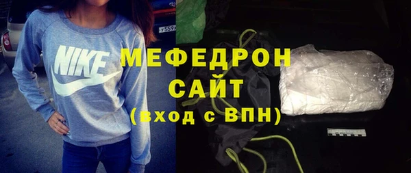 Альфа ПВП Гусев