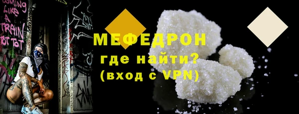 Альфа ПВП Гусев