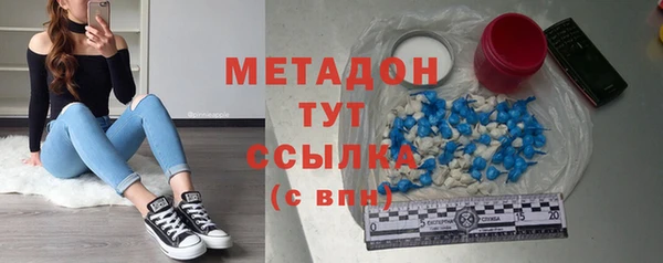 Альфа ПВП Гусев