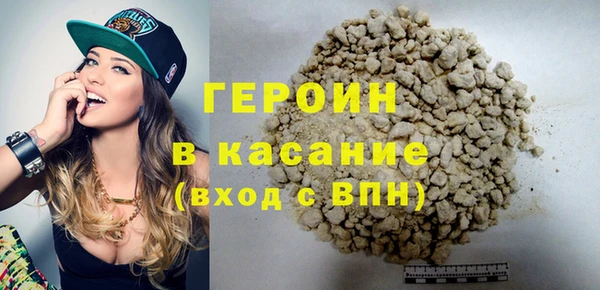 Альфа ПВП Гусев