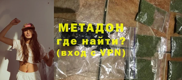 Альфа ПВП Гусев