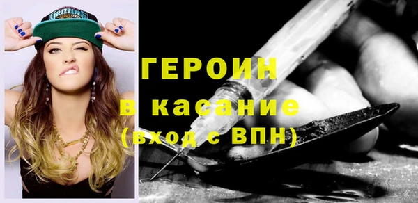 Альфа ПВП Гусев